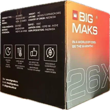 Big Maks Coals 26mm 1kg