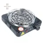 Electric Coal lighter Hot Plate El Badia 1000w