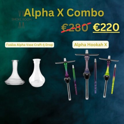 alpha x nargile combo