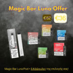 magic bar vape luna pod offer