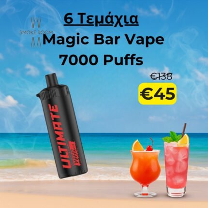 smokeroom 7000 puffs magic bar vape
