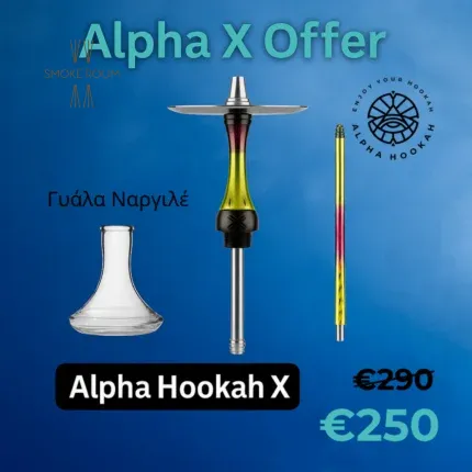 alpha x offer