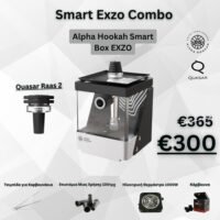 smart box exzo combo