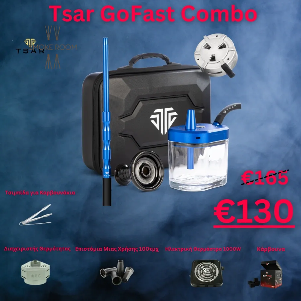 combo-tsar-go-fast-smokeroom Tsar GoFast Combo - Σετ Ναργιλέ - Image 1