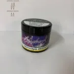 Καπνός Ναργιλέ Chillma Blueberry 65g – Μύρτιλο