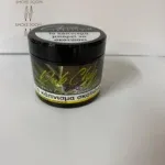 Καπνός Ναργιλέ Chillma Dubai Chocolate 65g – Σοκολάτα Dubai style