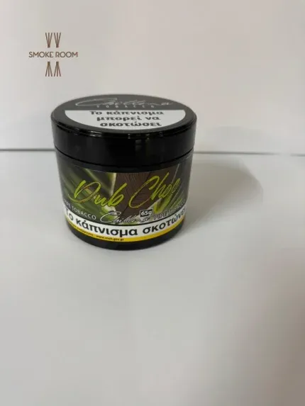 Καπνός Ναργιλέ Chillma Dubai Chocolate 65g – Σοκολάτα Dubai style