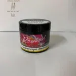 Καπνός Ναργιλέ Chillma Raspberry 65g – Βατόμουρο