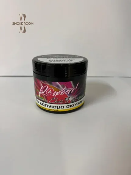 Καπνός Ναργιλέ Chillma Raspberry 65g – Βατόμουρο