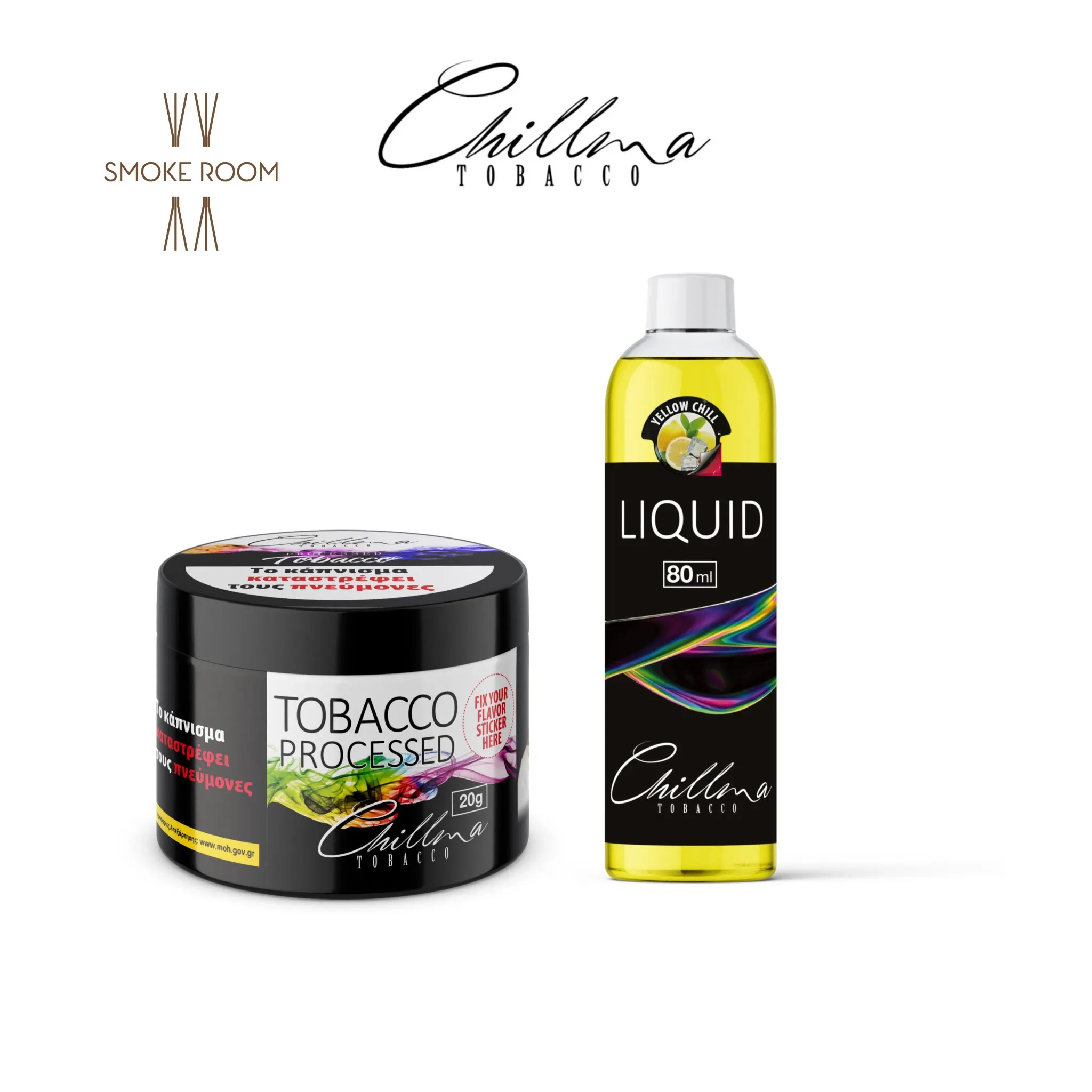 Καπνός Ναργιλέ Chillma Yellow Chill Καπνός Ναργιλέ Chillma Yellow Chill – Λεμόνι, Πάγος, Μέντα