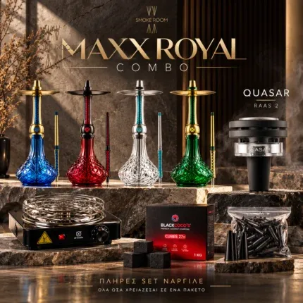 maxx royal set